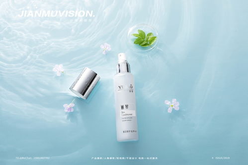 薏蓼化妝品乳液精華液面膜創意拍攝案例分享