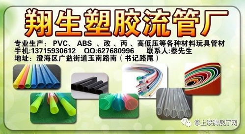 在家早教啟蒙，建議選擇這些玩具與服裝鞋帽